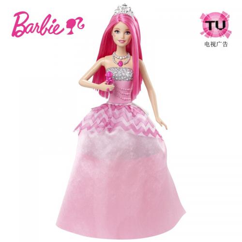 正品BARBIE/芭比娃娃芭比摇滚公主CMR95带音乐女孩玩具